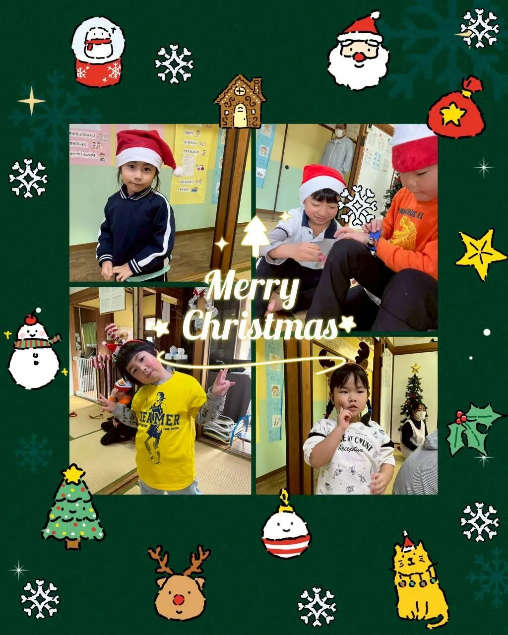 【すてっぷ児発】メリークリスマス🎄✨