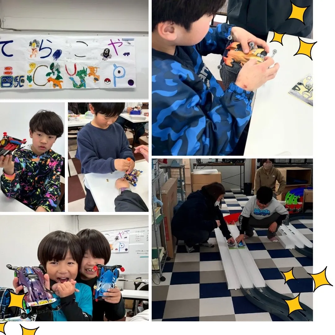(放課後ハウスTERAKOYA)ミニ四駆大会🏁✨大盛り上がり！！