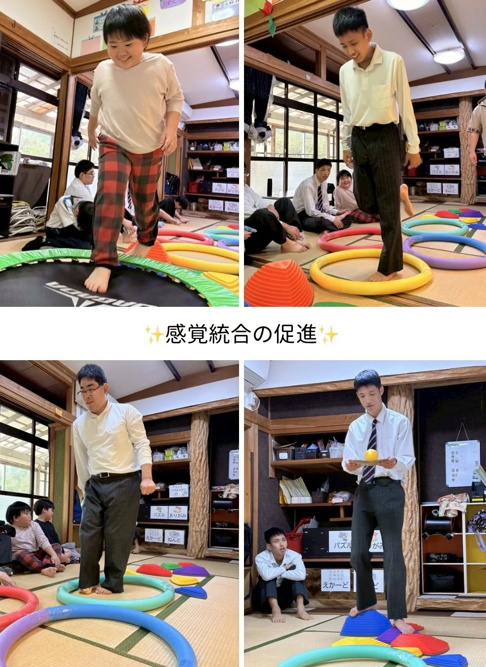 【すてっぷ放デイ】こんな活動しています😀