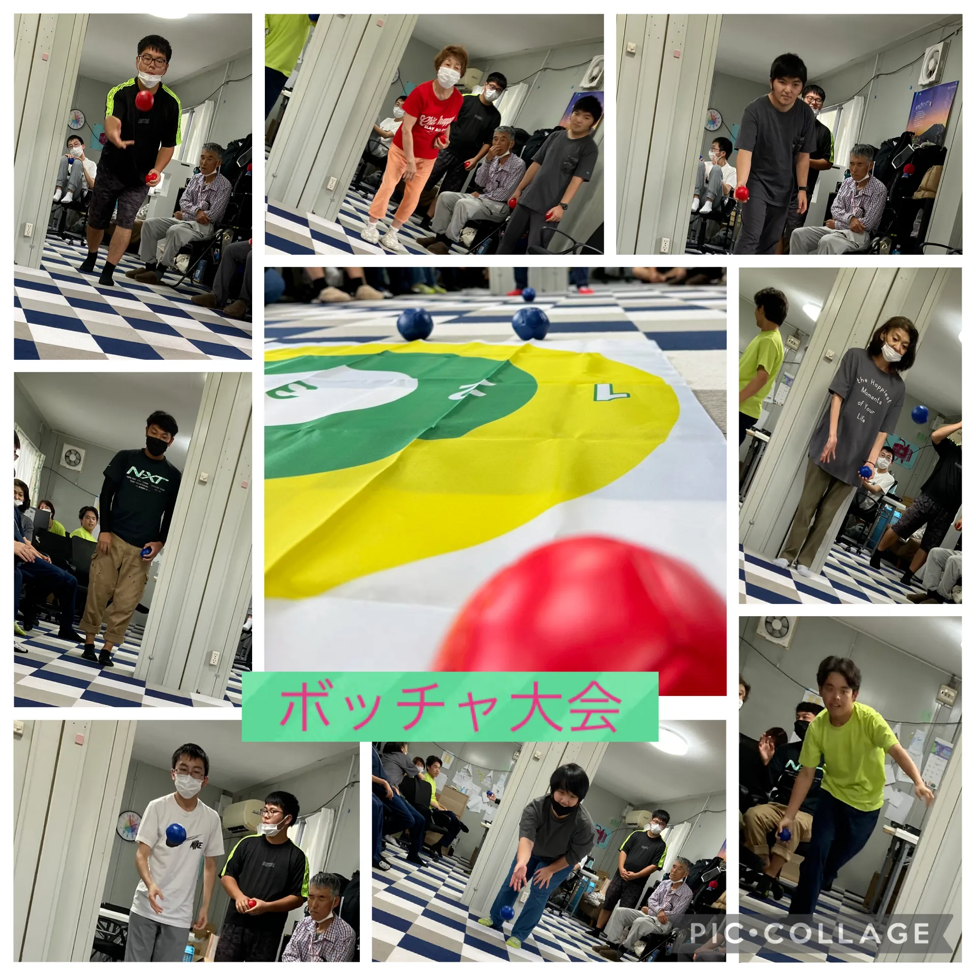 【きらめき】ボッチャ・ビンゴ大会