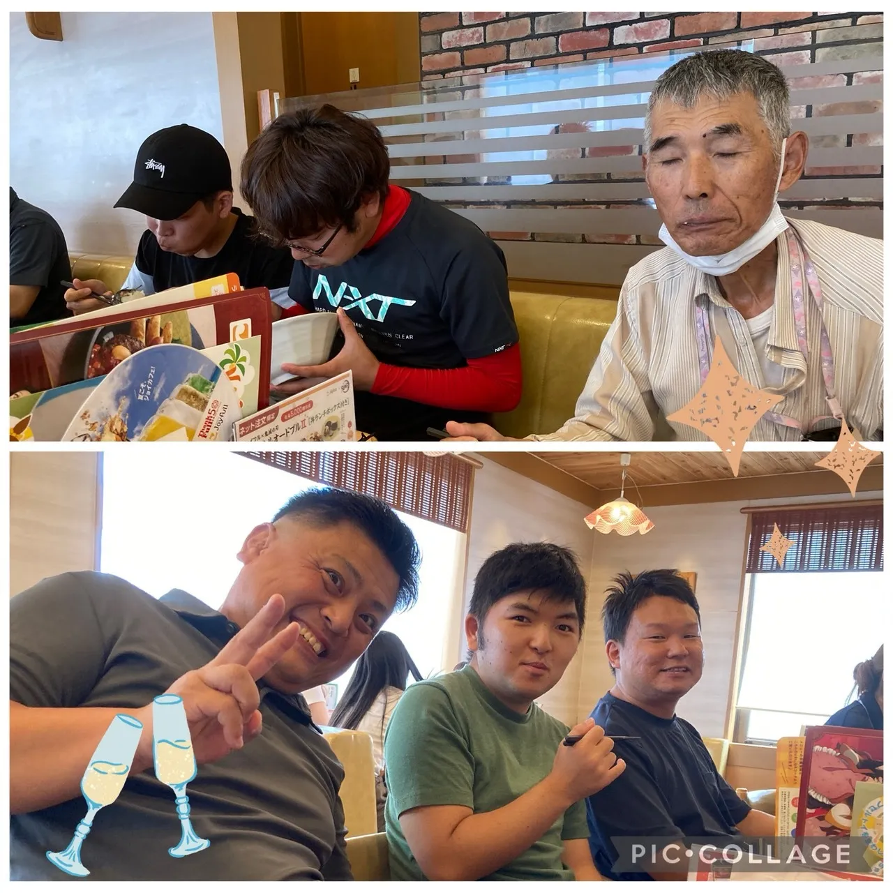 【きらめき】外食体験