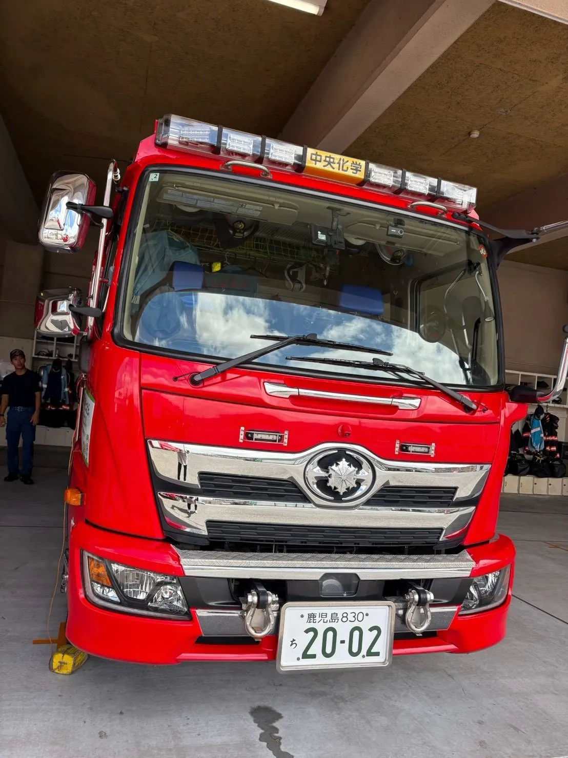 【すてっぷ放デイ】消防見学🚒✨