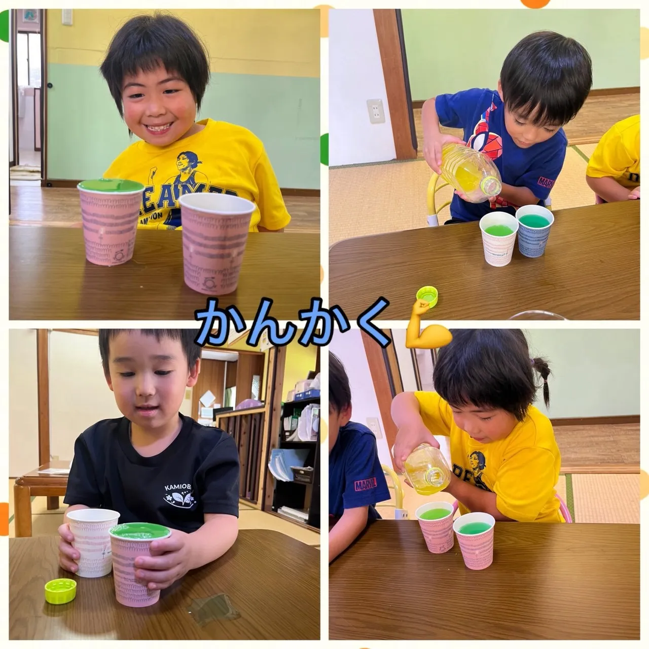 【すてっぷ児発】８月も、こんな活動しました🪄